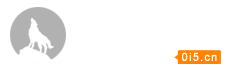 林郑月娥：孟晚舟在任何时候只持有一本有效特区护照
